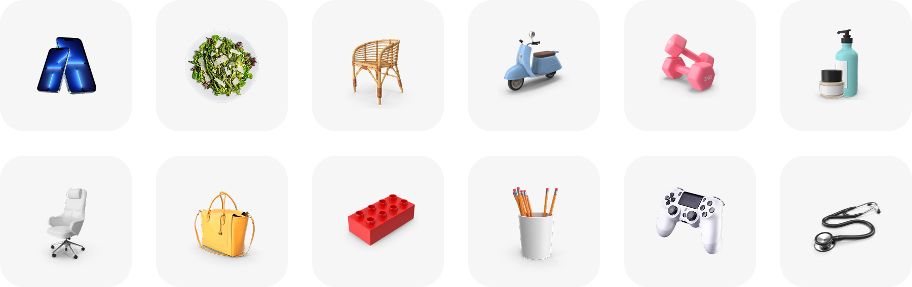 Simplr, category icons grid